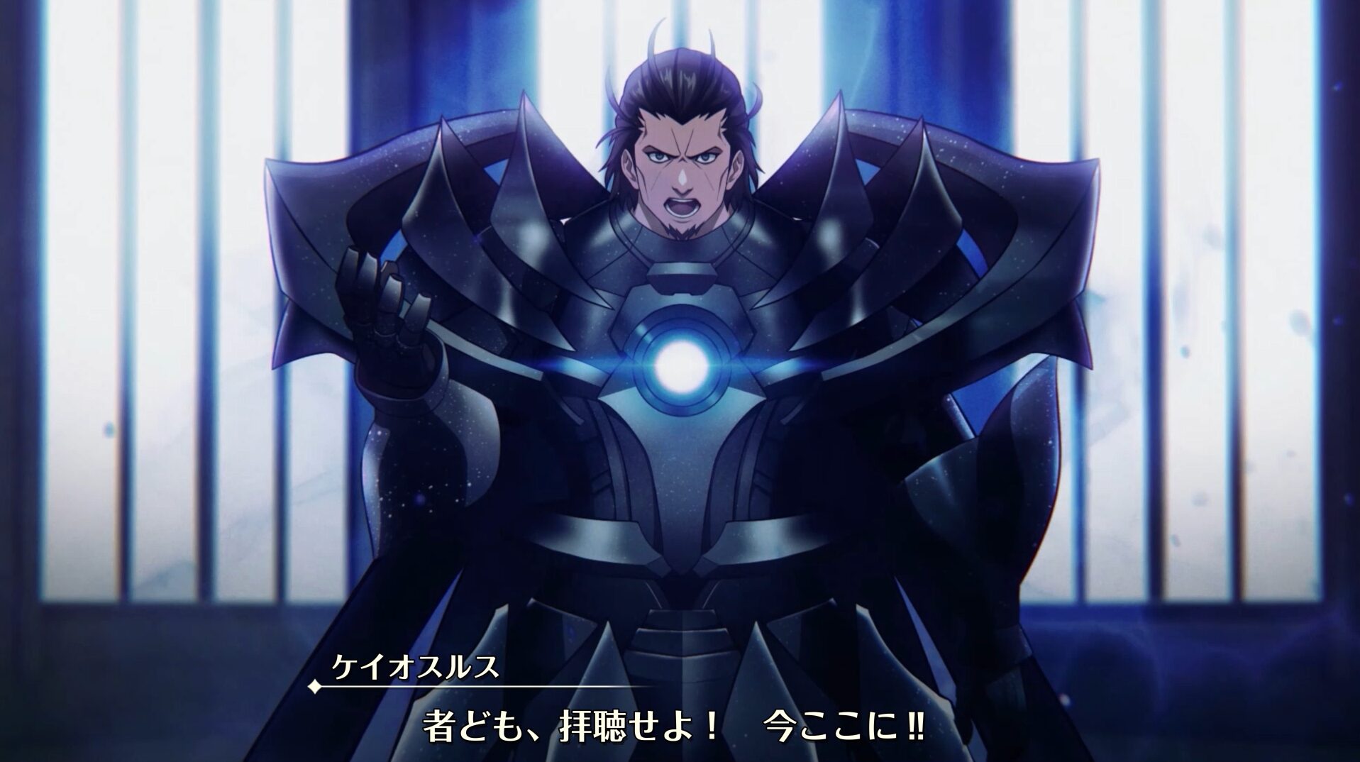 b-dine-abyss-for-console-and-pc-release-deta18