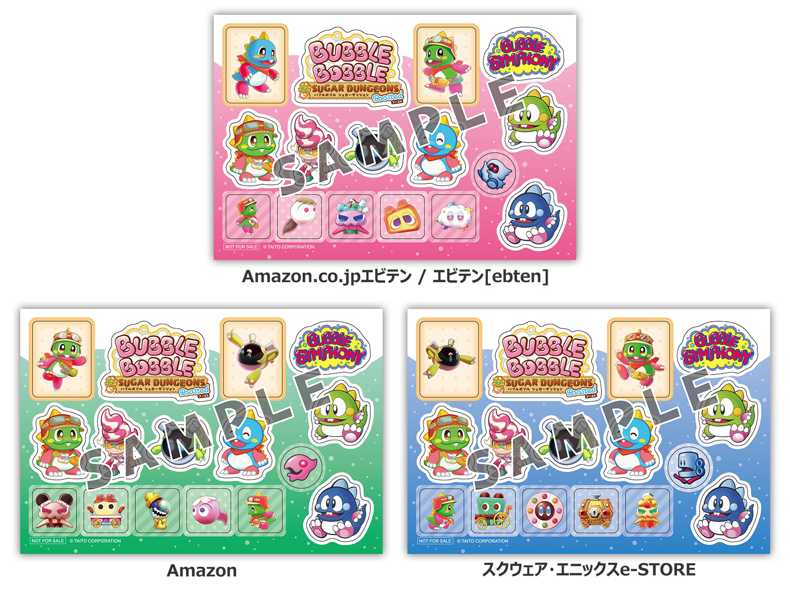 bbsd-for-switch-and-ps5-and-pc-new-pv31