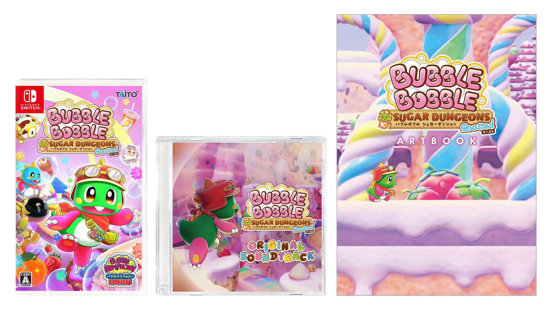 bbsd-for-switch-and-ps5-and-pc-release-deta20