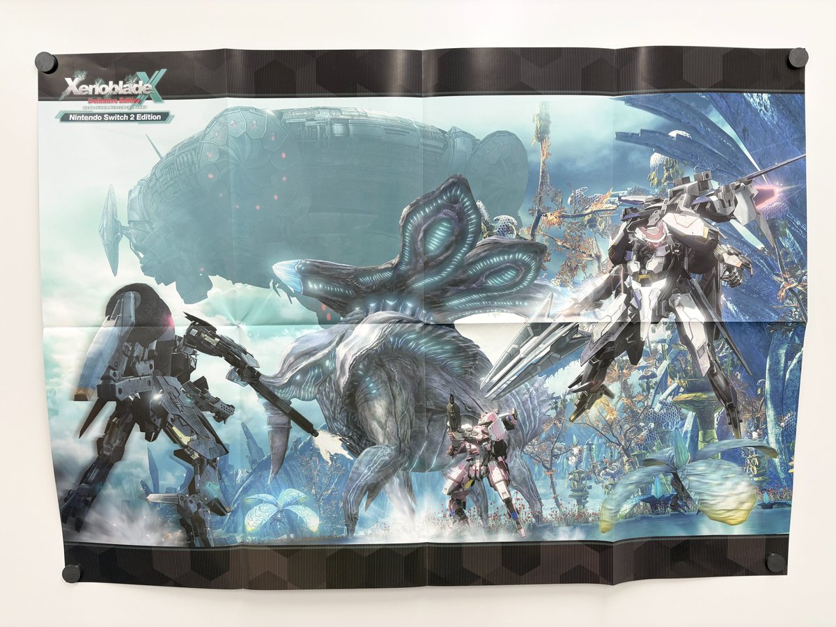 dengeki-ninten-2026-06gou-hanbai22