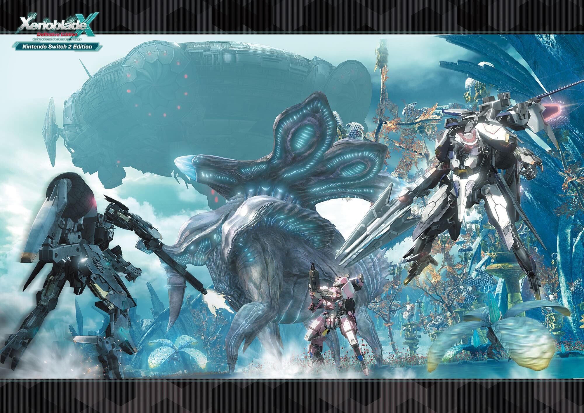 dengeki-ninten-2026-06gou-yoyaku13