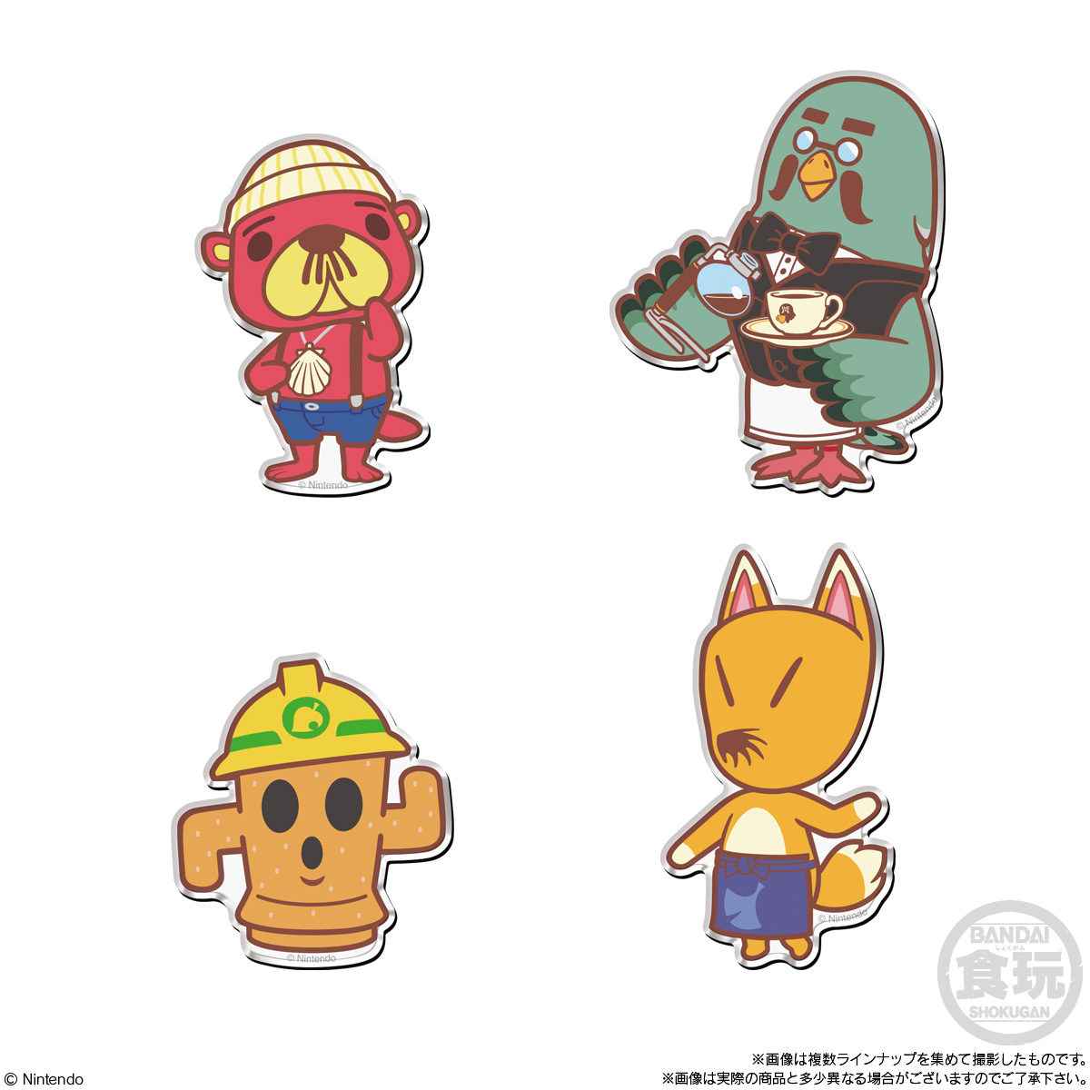 doubutsu-no-mori-charamagnet-yoyaku16