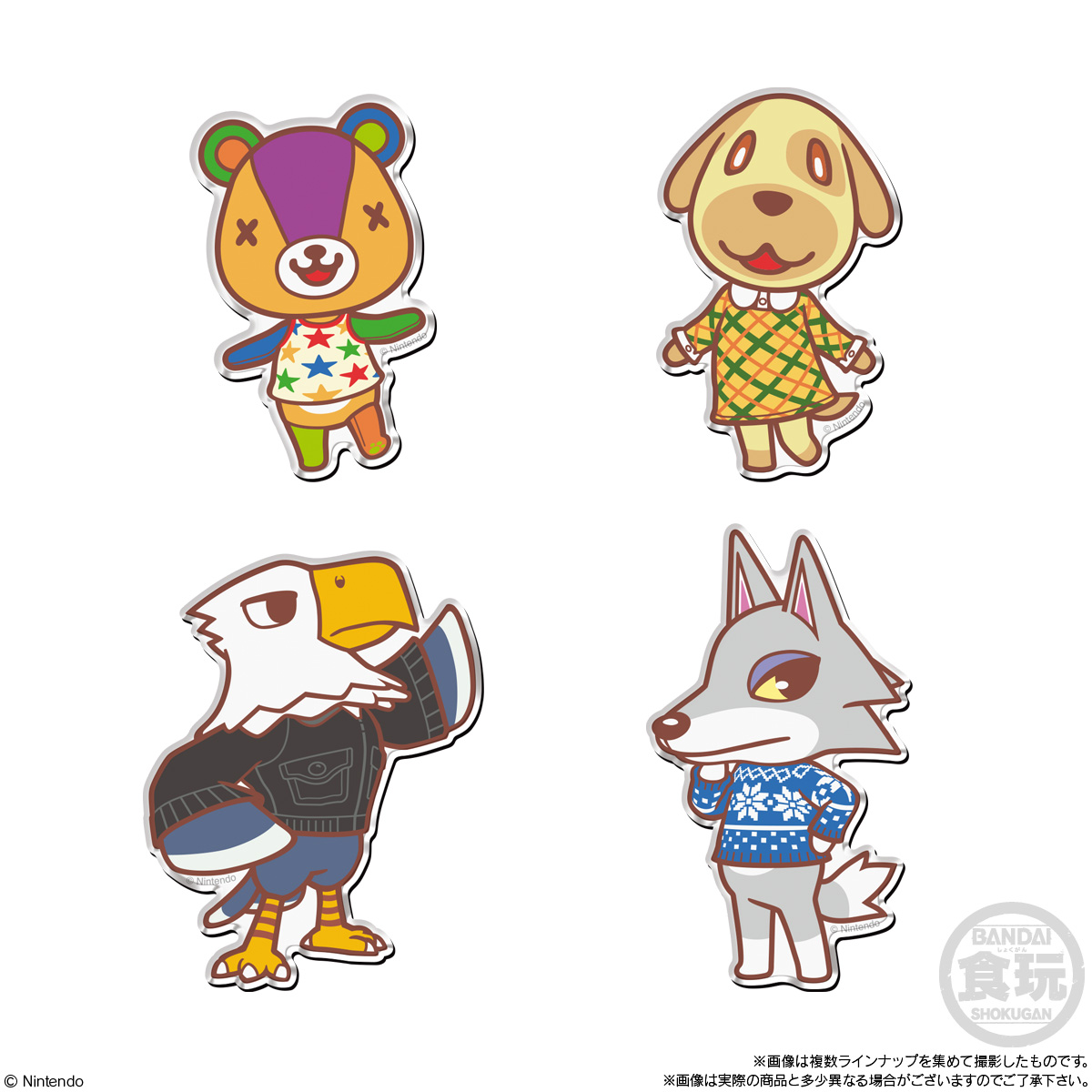 doubutsu-no-mori-charamagnet-yoyaku18