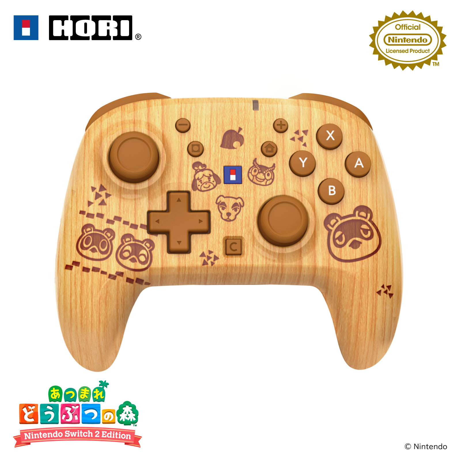 doubutsu-nomori-hori-pad-for-switch2-yoyaku161