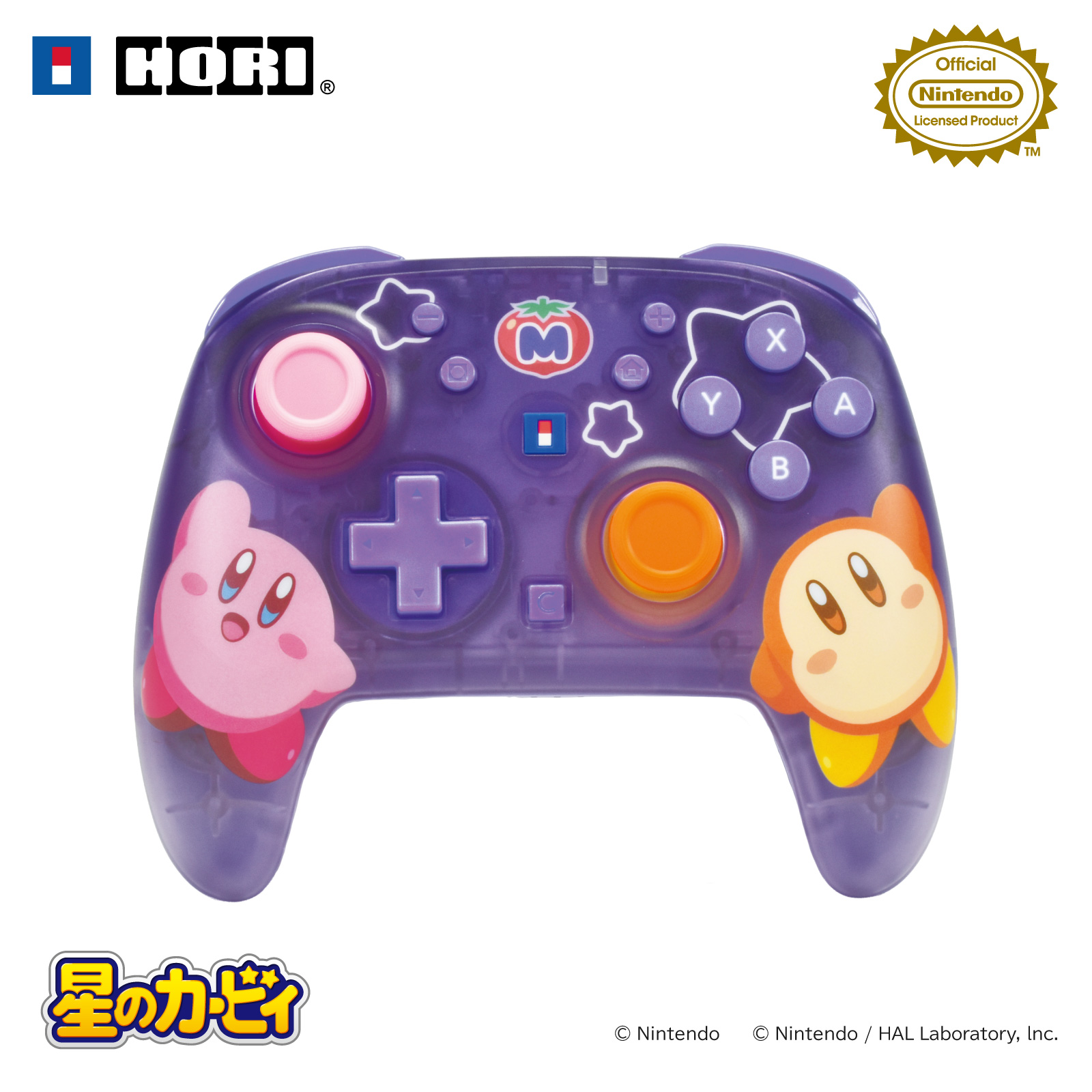 doubutsu-nomori-hori-pad-for-switch2-yoyaku20
