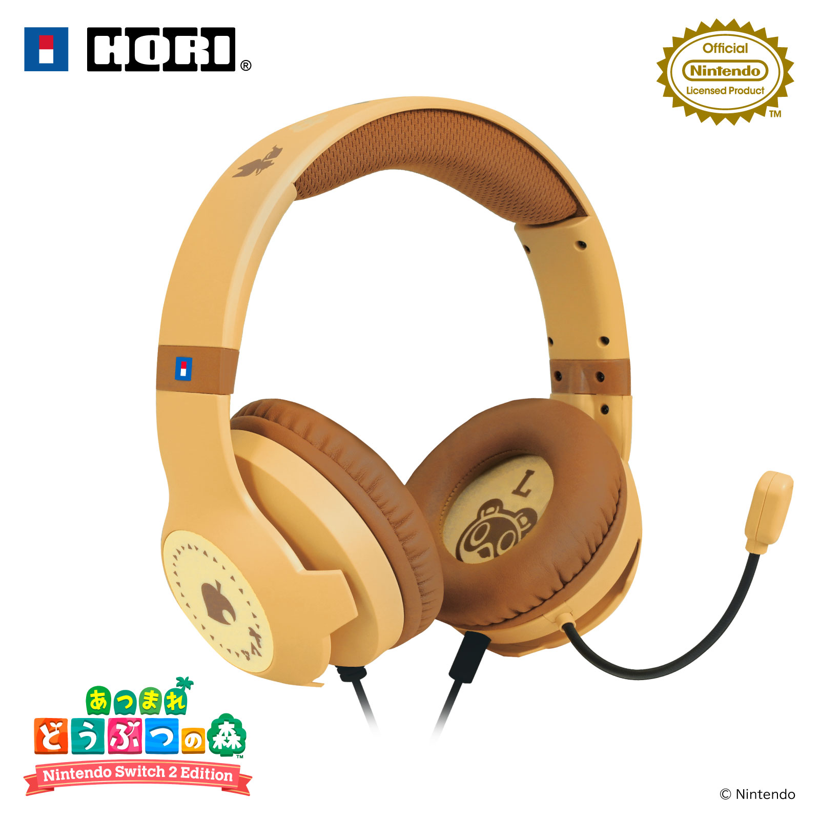 doubutsu-nomori-hori-pad-for-switch2-yoyaku261