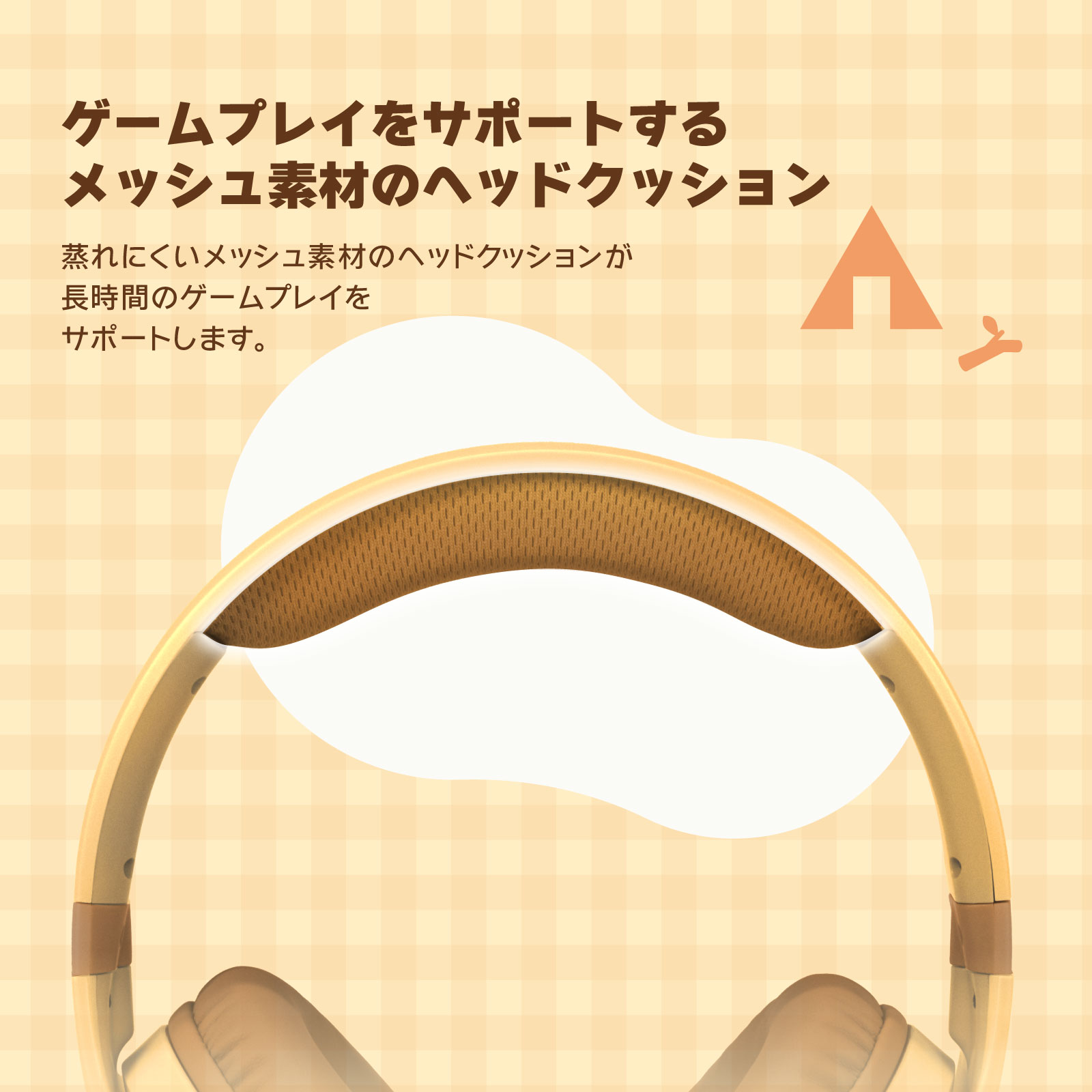 doubutsu-nomori-hori-pad-for-switch2-yoyaku275