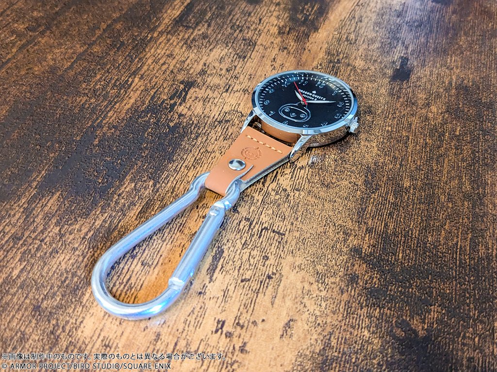 dqx-online-package-yousei-set-yoyaku11