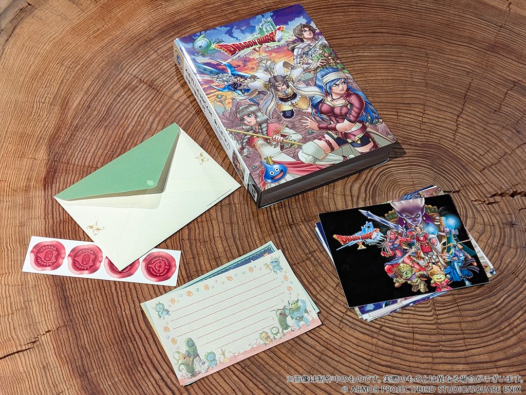 dqx-online-package-yousei-set-yoyaku21