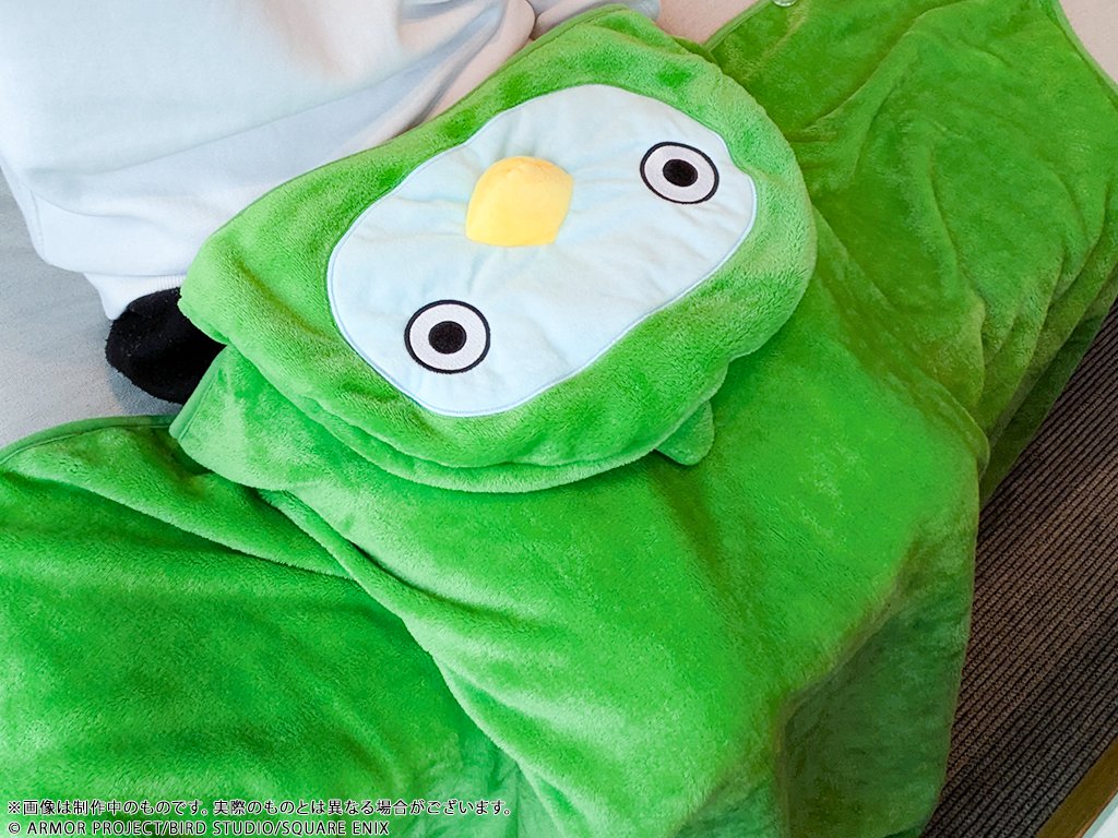 dqx-online-package-yousei-set-yoyaku32