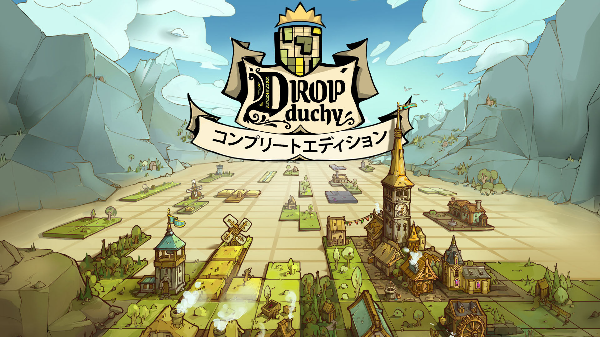 drop-duchy-complete-for-switch-2026-0422-released