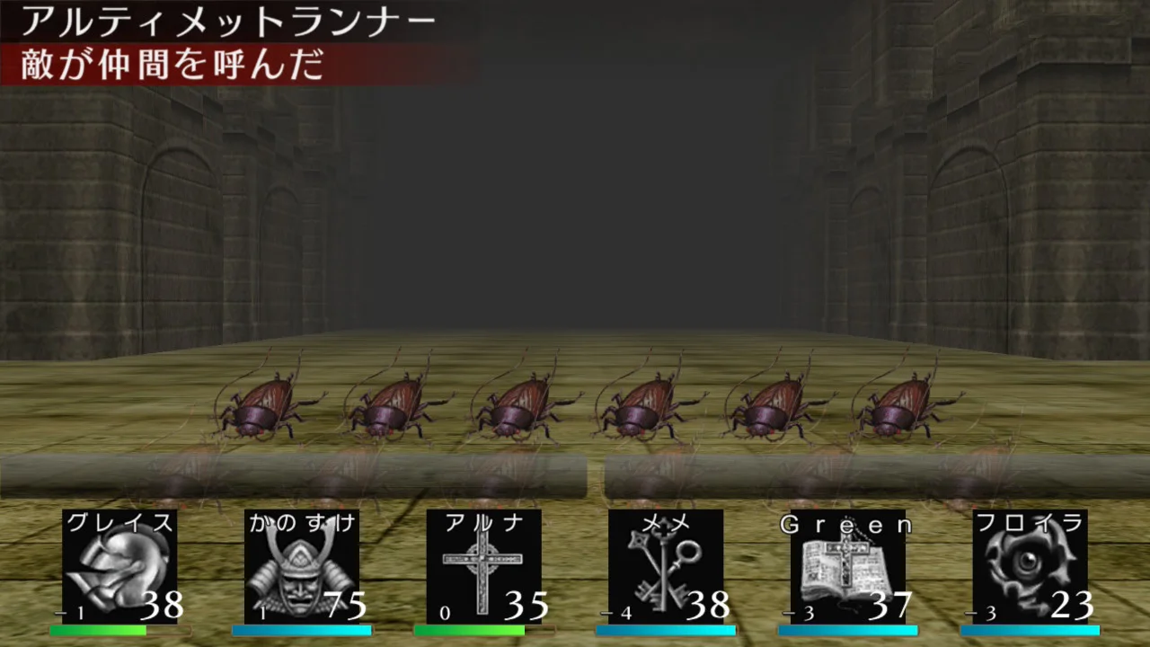 elminages-original-switch-ver-hanbai26