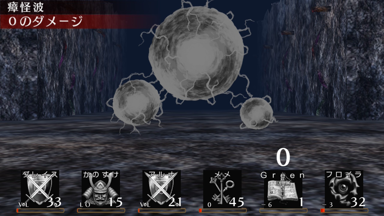 elminages-original-switch-ver-hanbai28