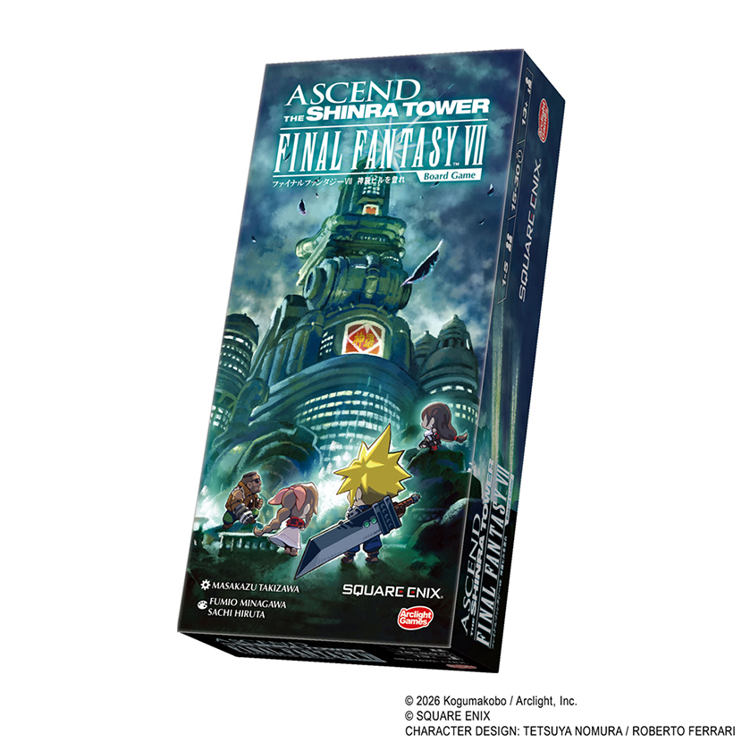 ff7-bill-nobore-boardgame-yoyaku1