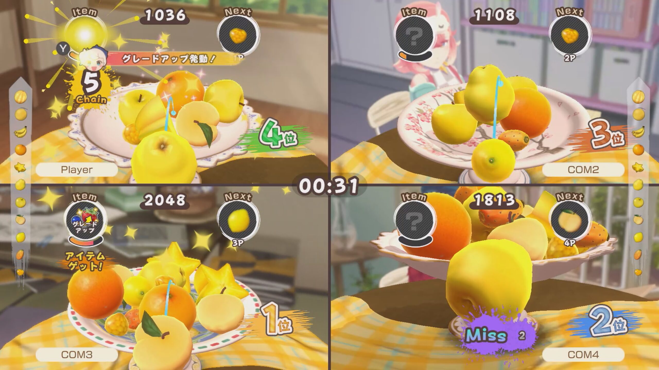 fruitmountain-party-2026-0423-released10