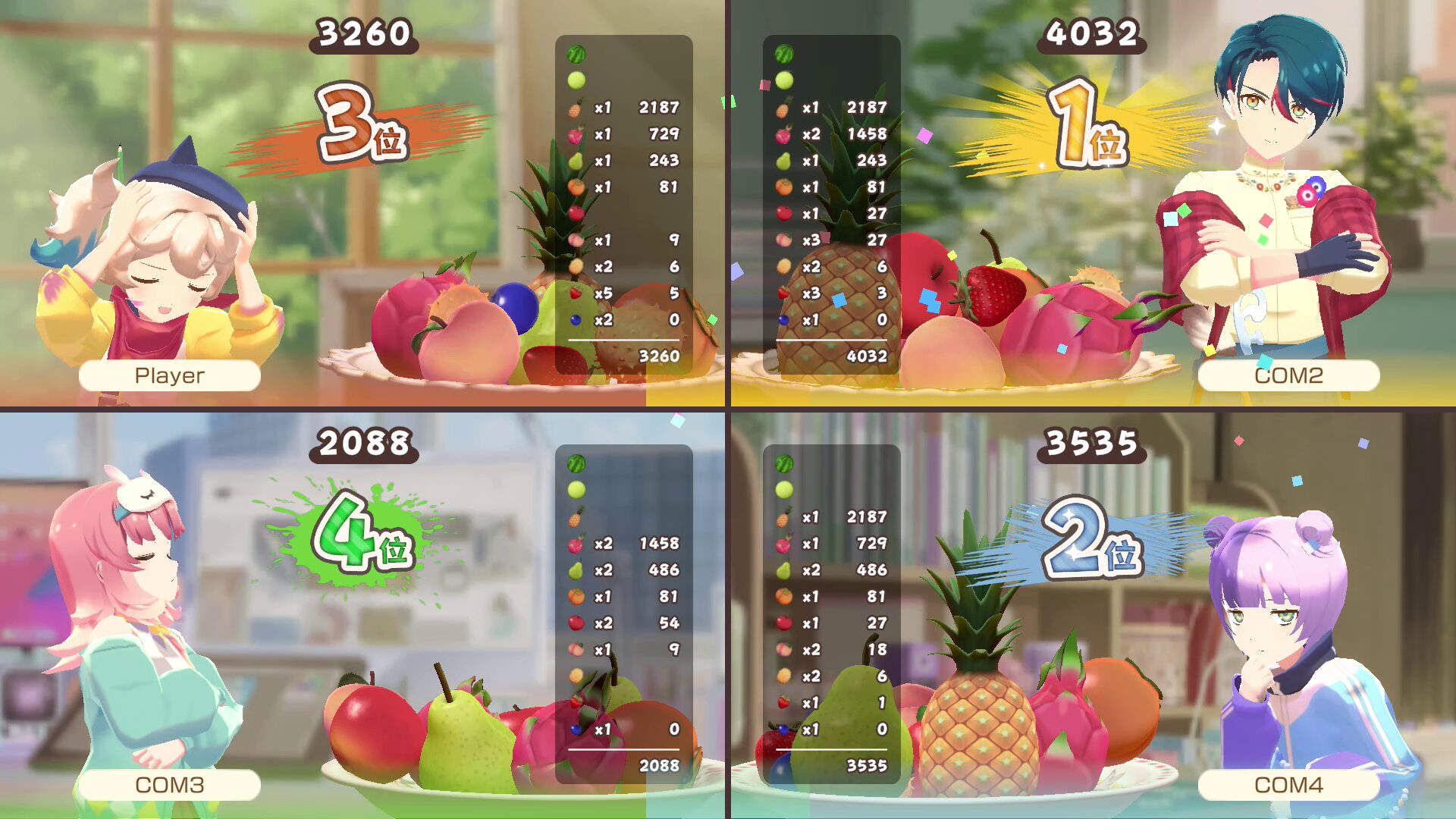 fruitmountain-party-2026-0423-released6