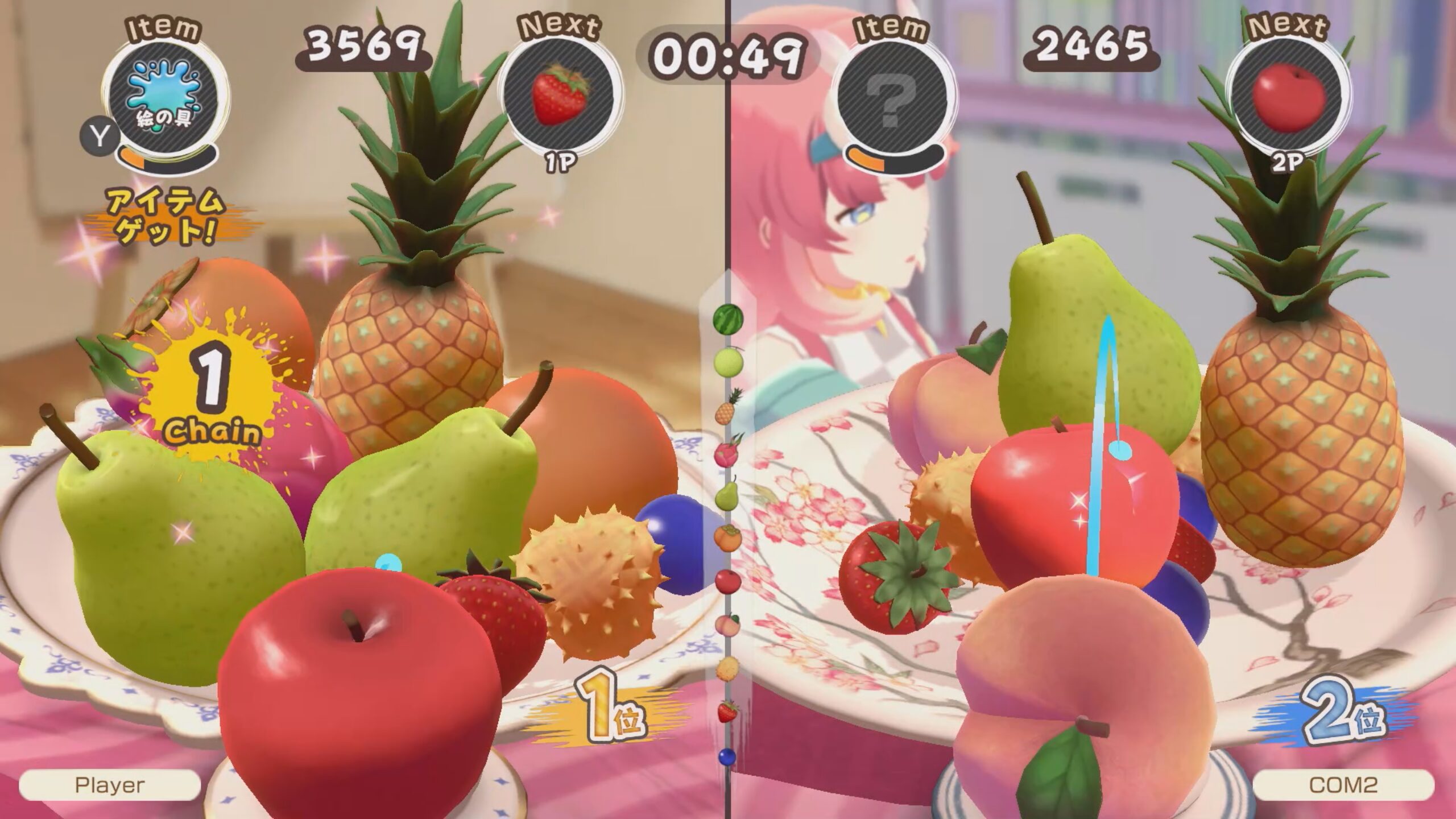 fruitmountain-party-2026-0423-released7