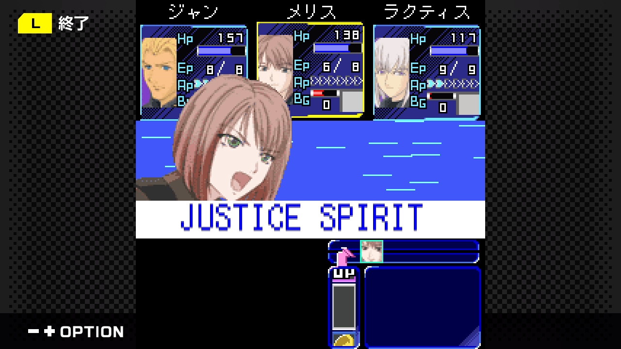 g-mode-2026-04-announce-lineup12