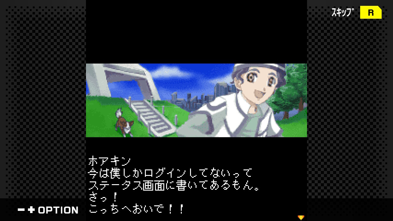 g-mode-2026-04-announce-lineup15