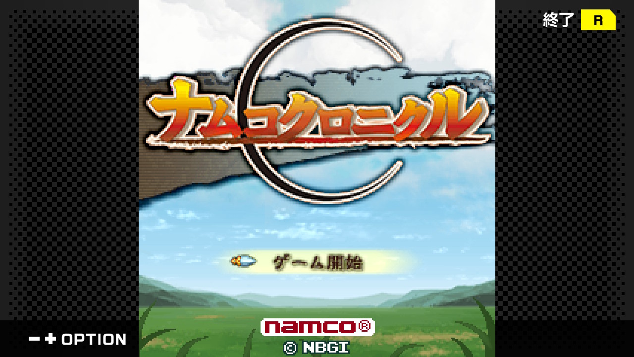 g-mode-2026-04-announce-lineup21