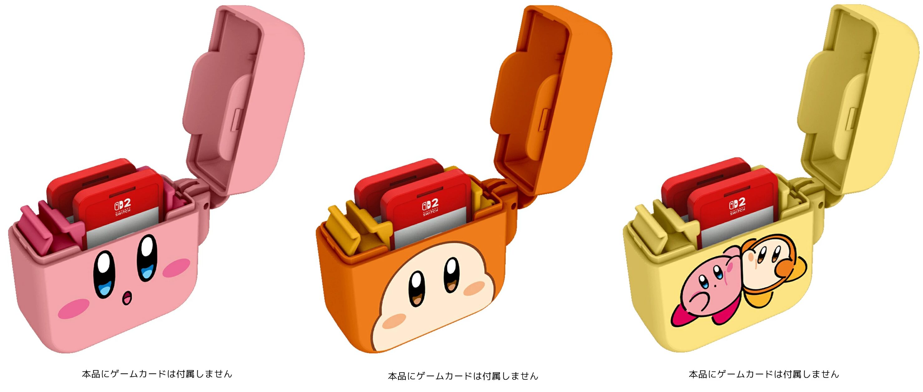 kf-switch-2-accessory-2026-08-released5