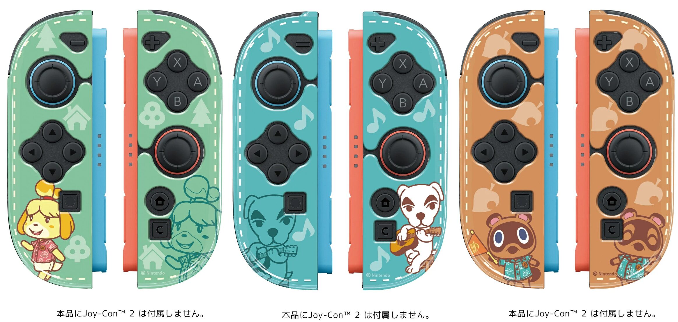 kf-switch-2-accessory-2026-08-released52