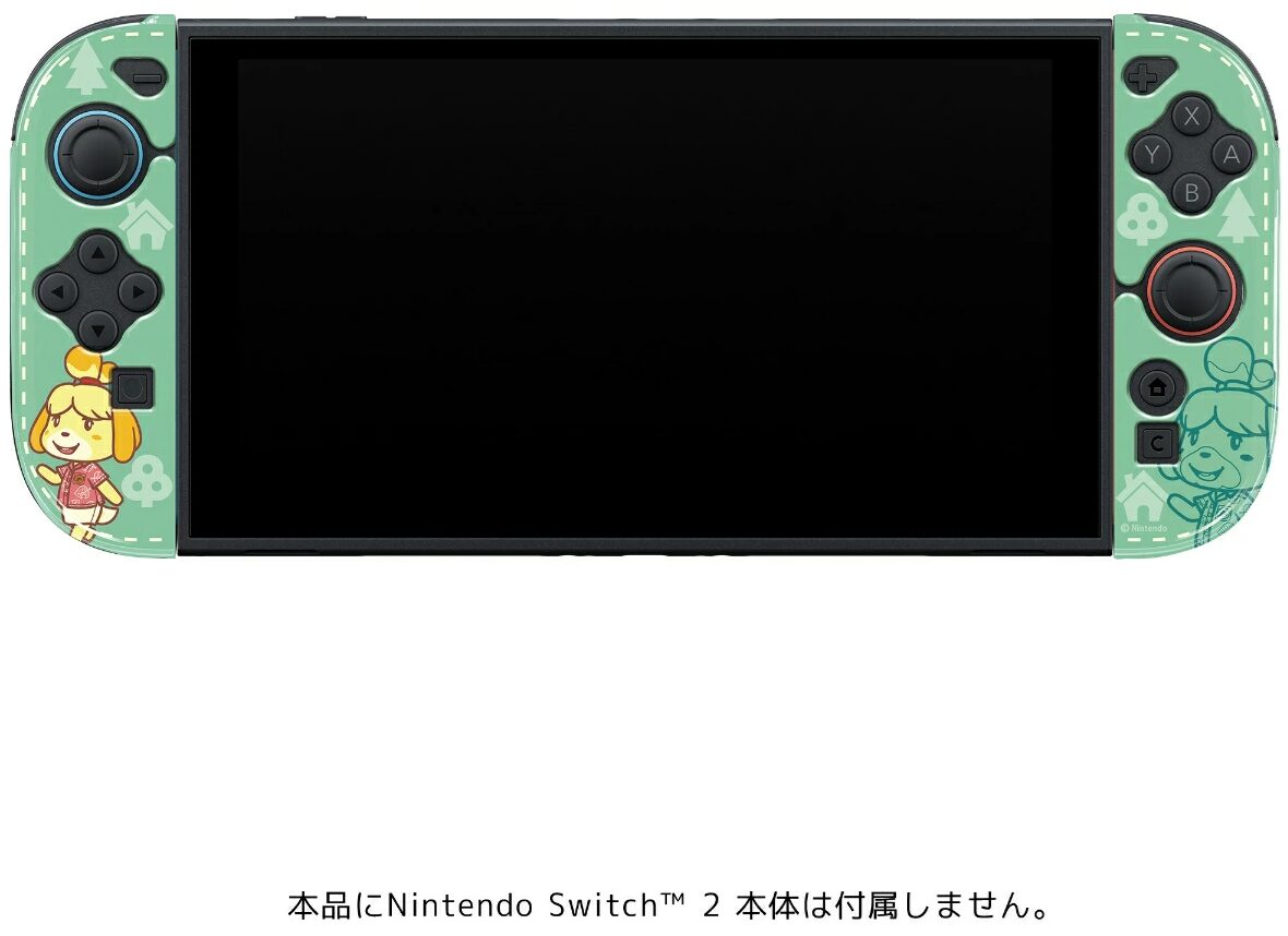 kf-switch-2-accessory-2026-08-released56