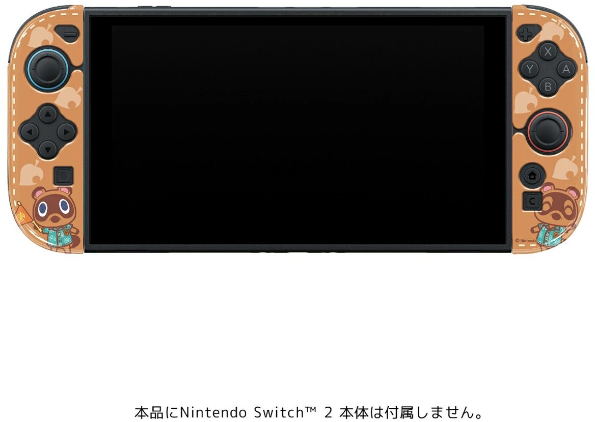 kf-switch-2-accessory-2026-08-released58