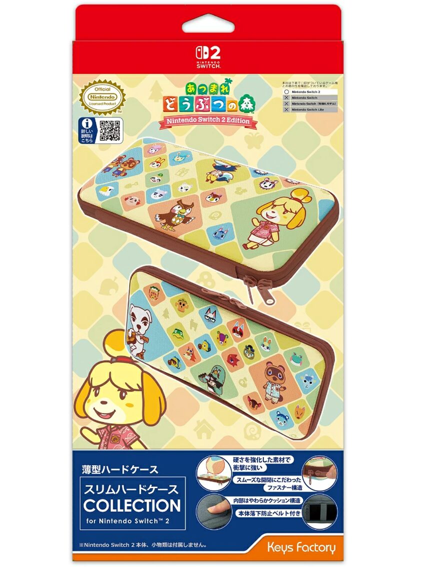 kf-switch-2-accessory-2026-08-released71