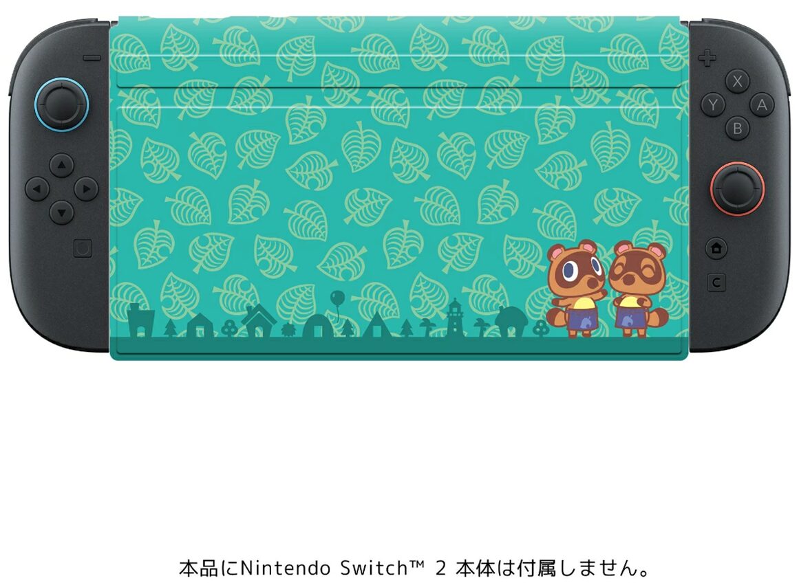 kf-switch-2-accessory-2026-08-released82