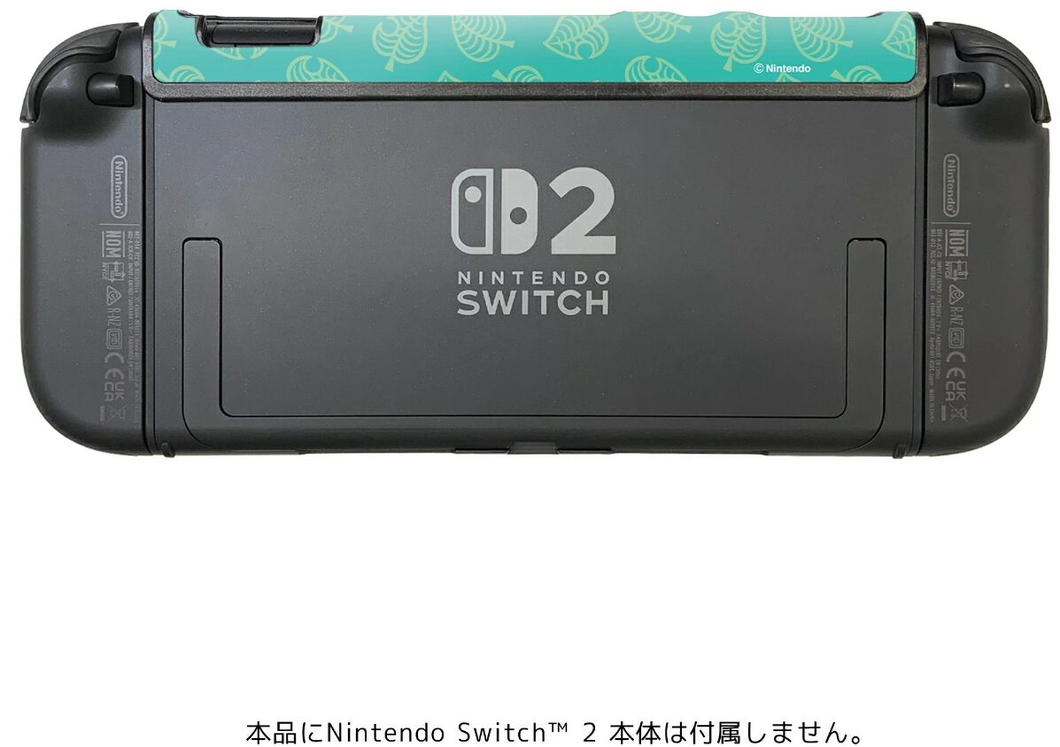 kf-switch-2-accessory-2026-08-released83