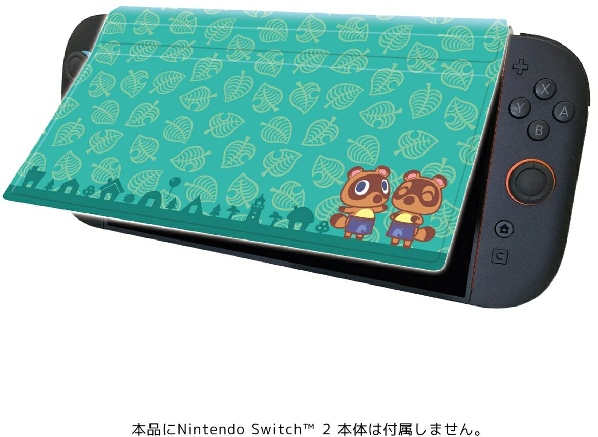 kf-switch-2-accessory-2026-08-released86