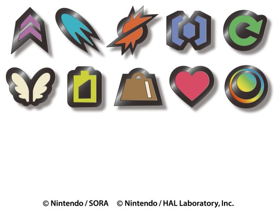 kirby-airrider-marshmallow-seal-yoyaku52