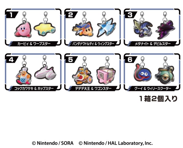 kirby-airrider-marshmallow-seal-yoyaku62