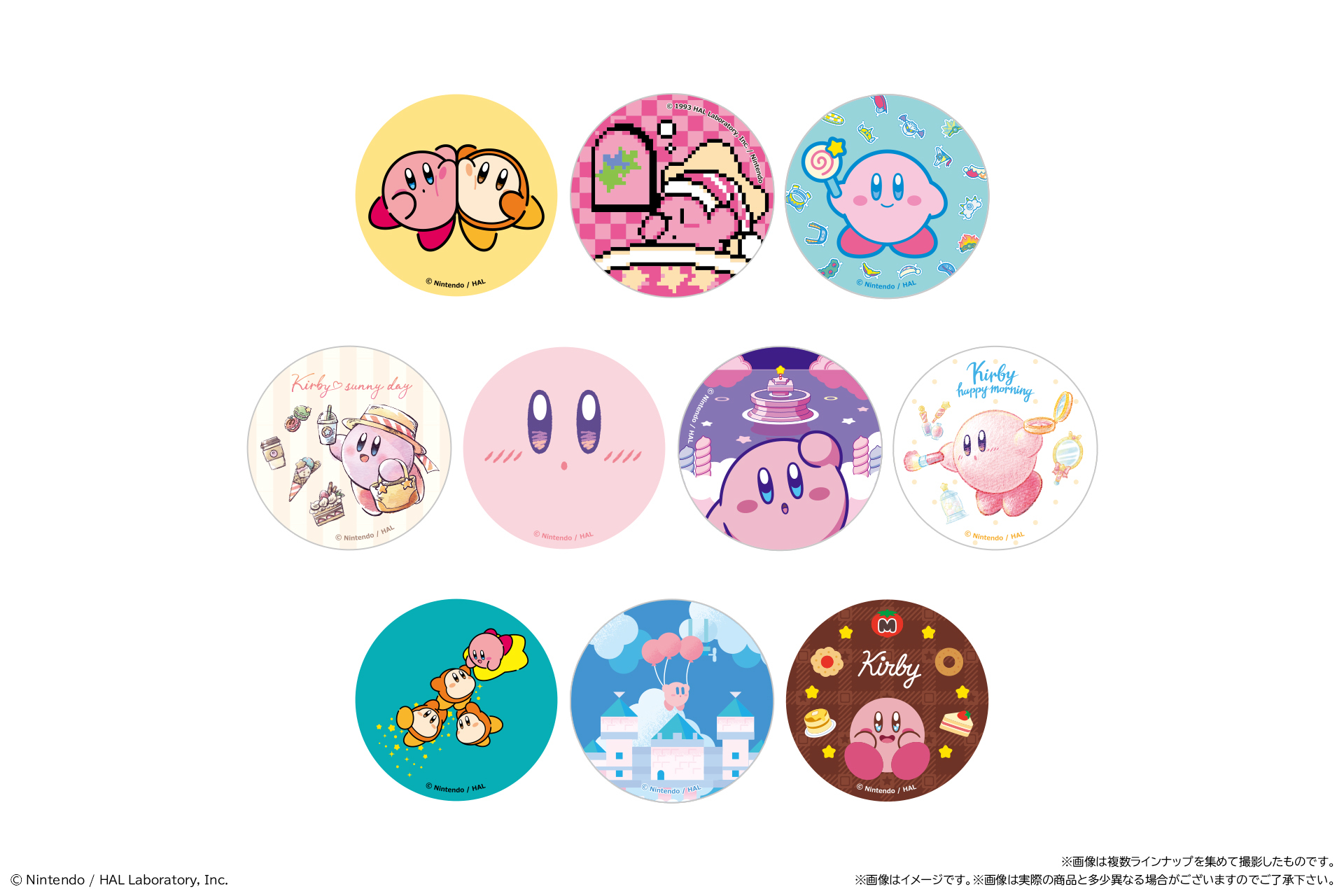 kirby-manmaru-yaki-2026-announce13