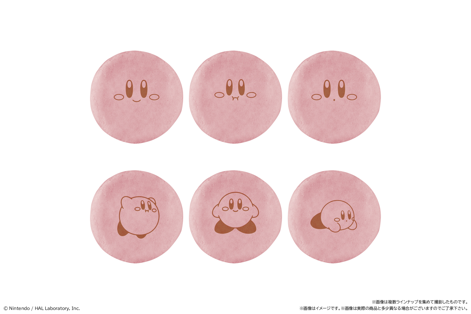 kirby-manmaru-yaki-2026-announce15