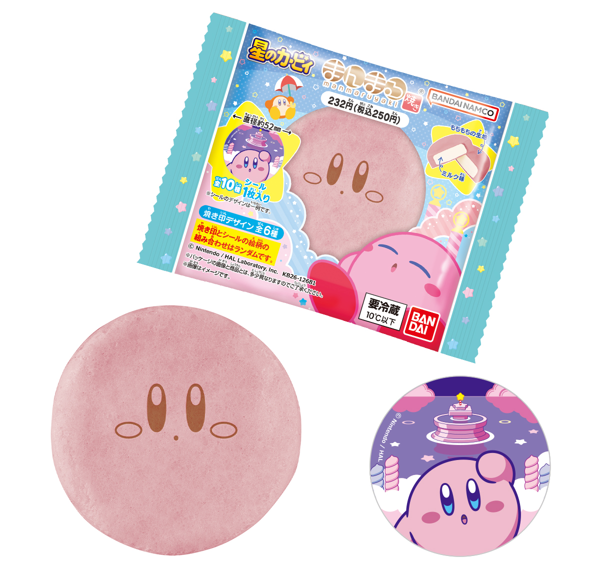 kirby-manmaru-yaki-2026-announce21