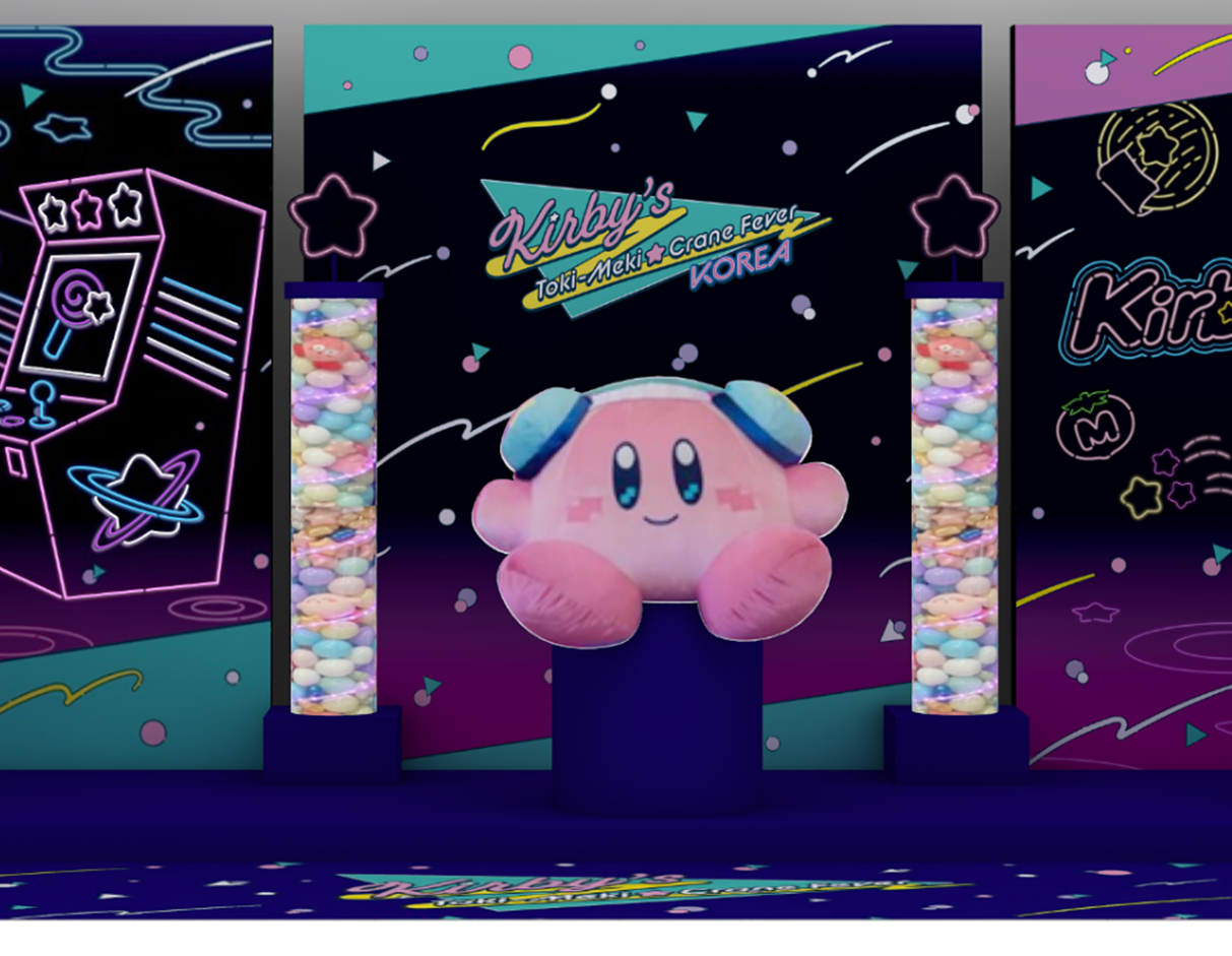 kirby-tokimeki-crane-fever-2026-04-announce-in-korea22