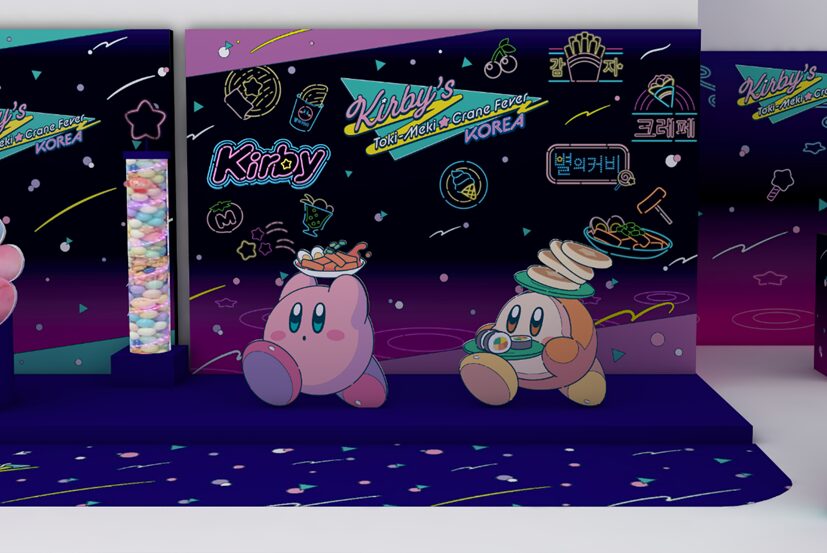 kirby-tokimeki-crane-fever-2026-04-announce-in-korea3