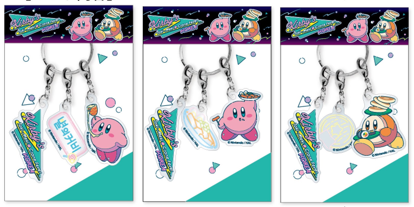 kirby-tokimeki-crane-fever-2026-04-announce-in-korea71