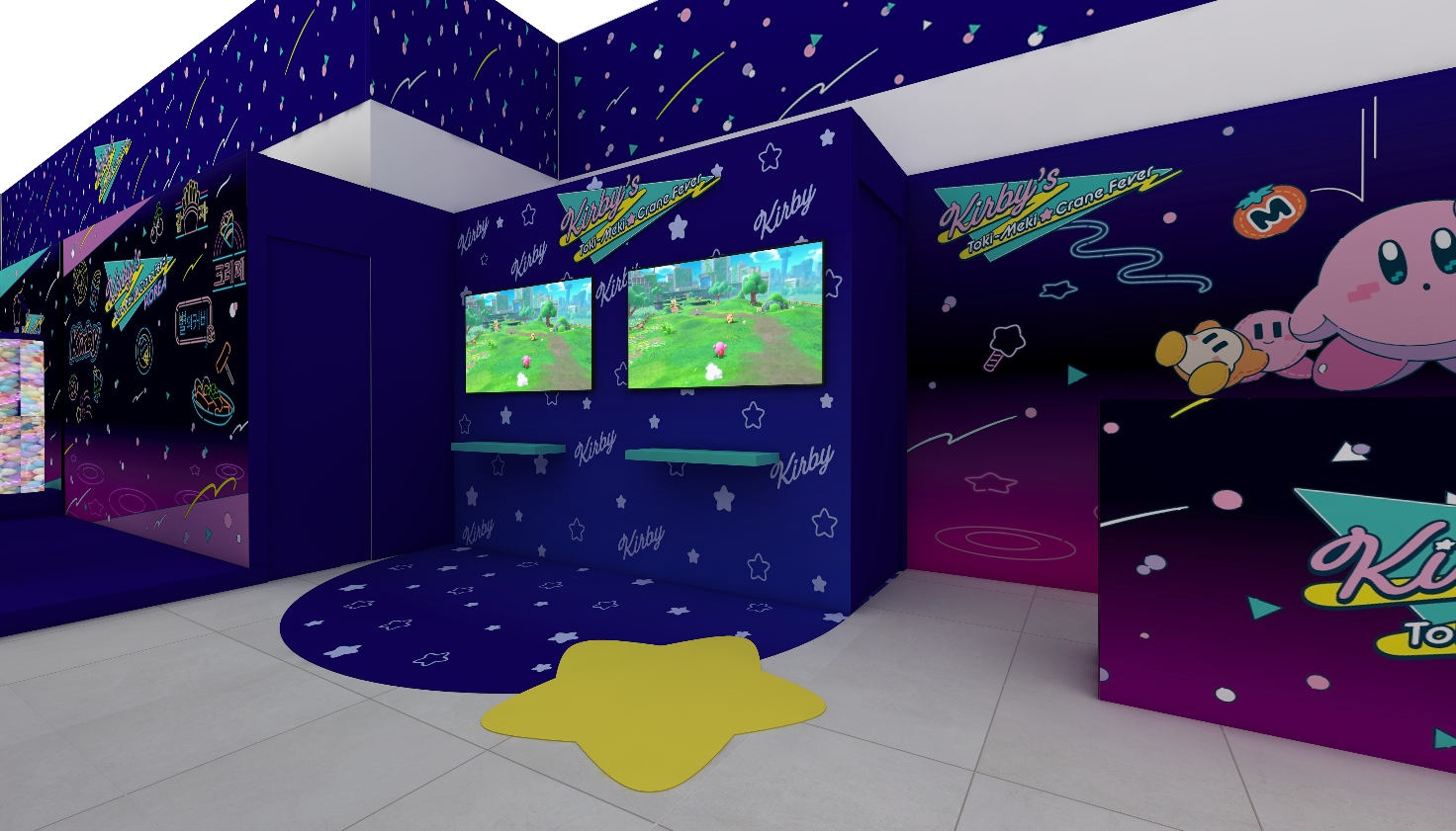 kirby-tokimeki-crane-fever-2026-04-announce-in-korea91