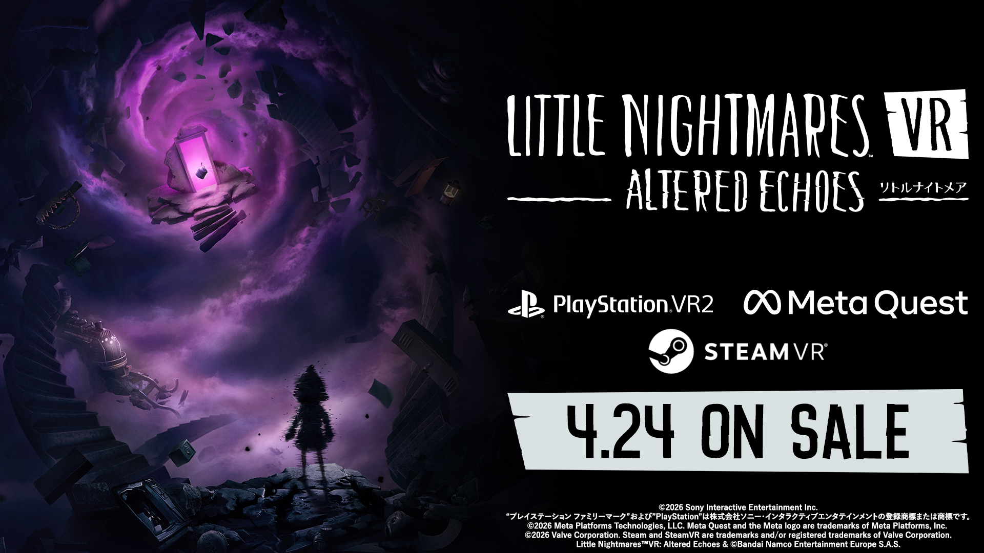 little-nightmares-2-enhanced-edition-for-switch-2-release-deta11