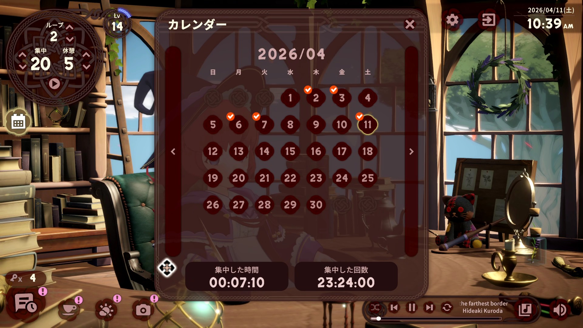 memory-of-memorie-a-chill-story-for-switch-and-pc-announce6