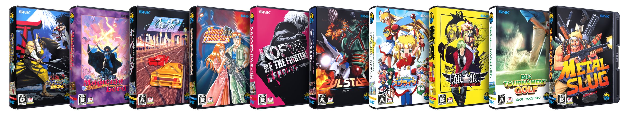 neogeo-aes-announce11