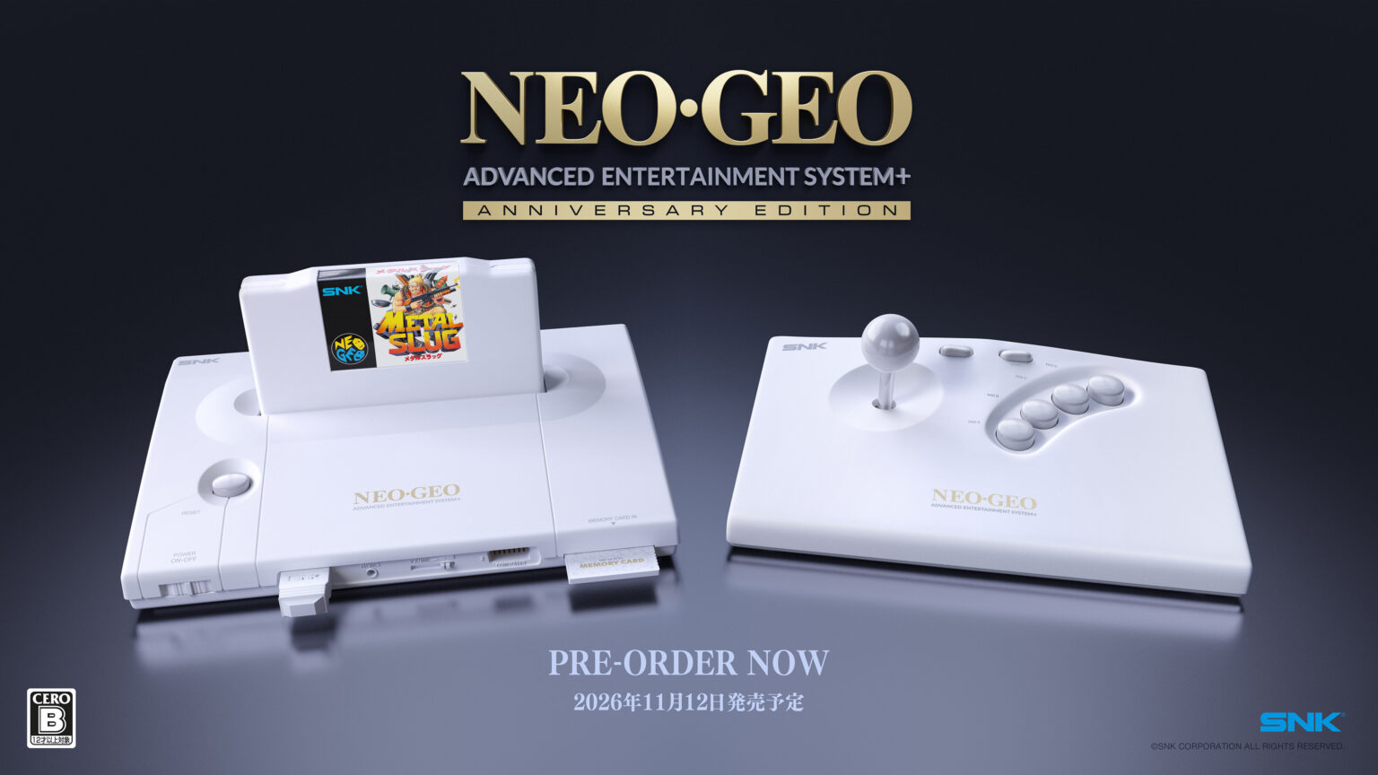 『NEOGEO AES+』が2026年11月12日に発売決定!予約開始 | Nintendo Switch 2 情報ブログ<非公式>