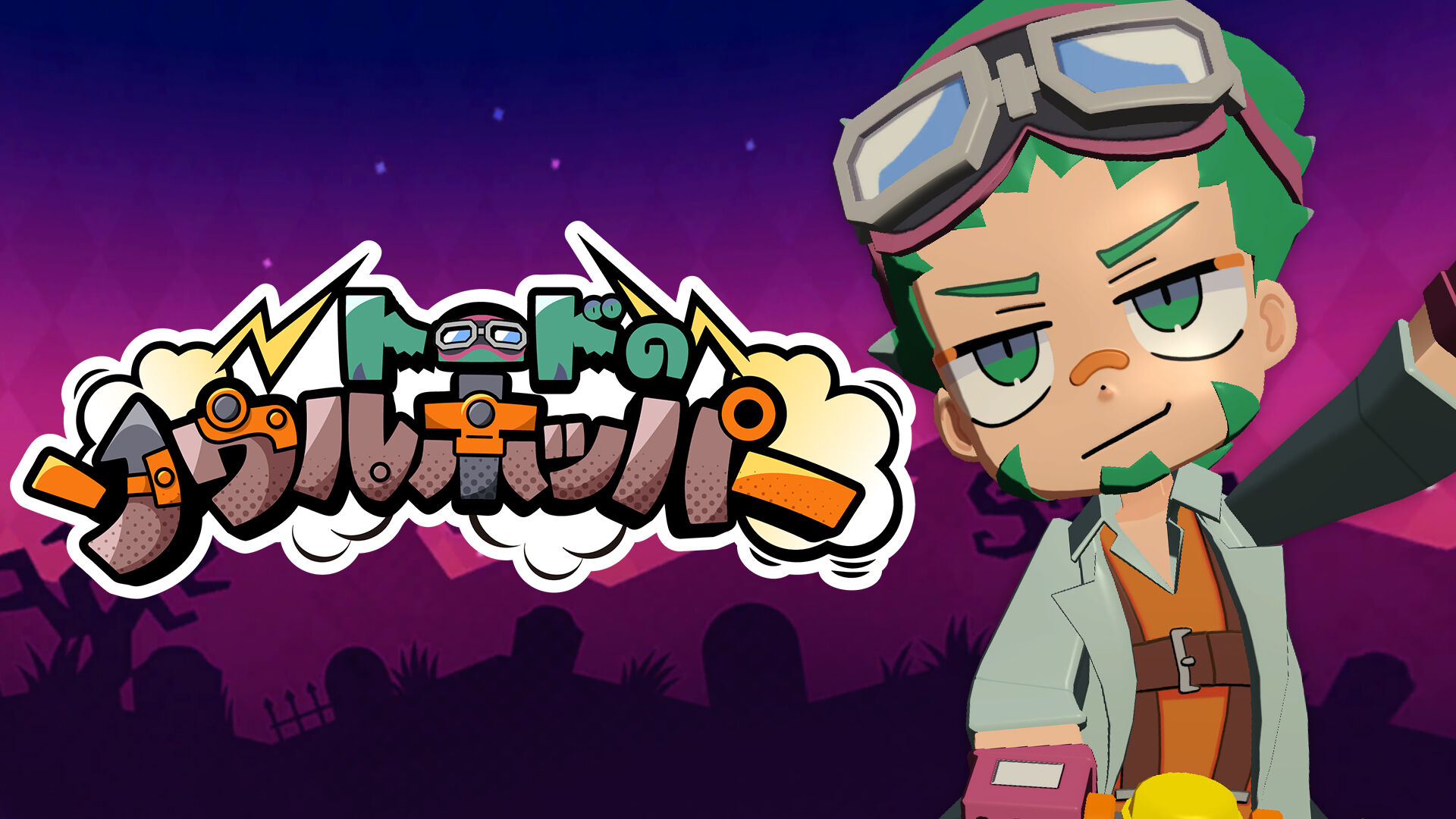 ockt-balloon-challenge-for-switch-2026-04-released3