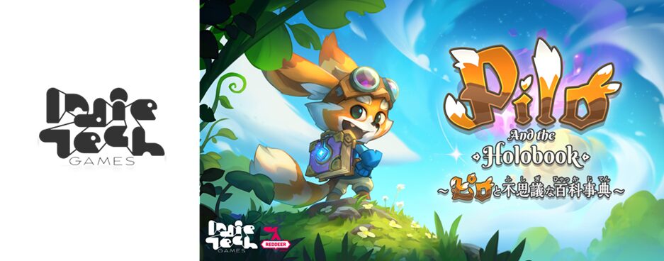 pilo-and-the-holobook-for-switch-launch1
