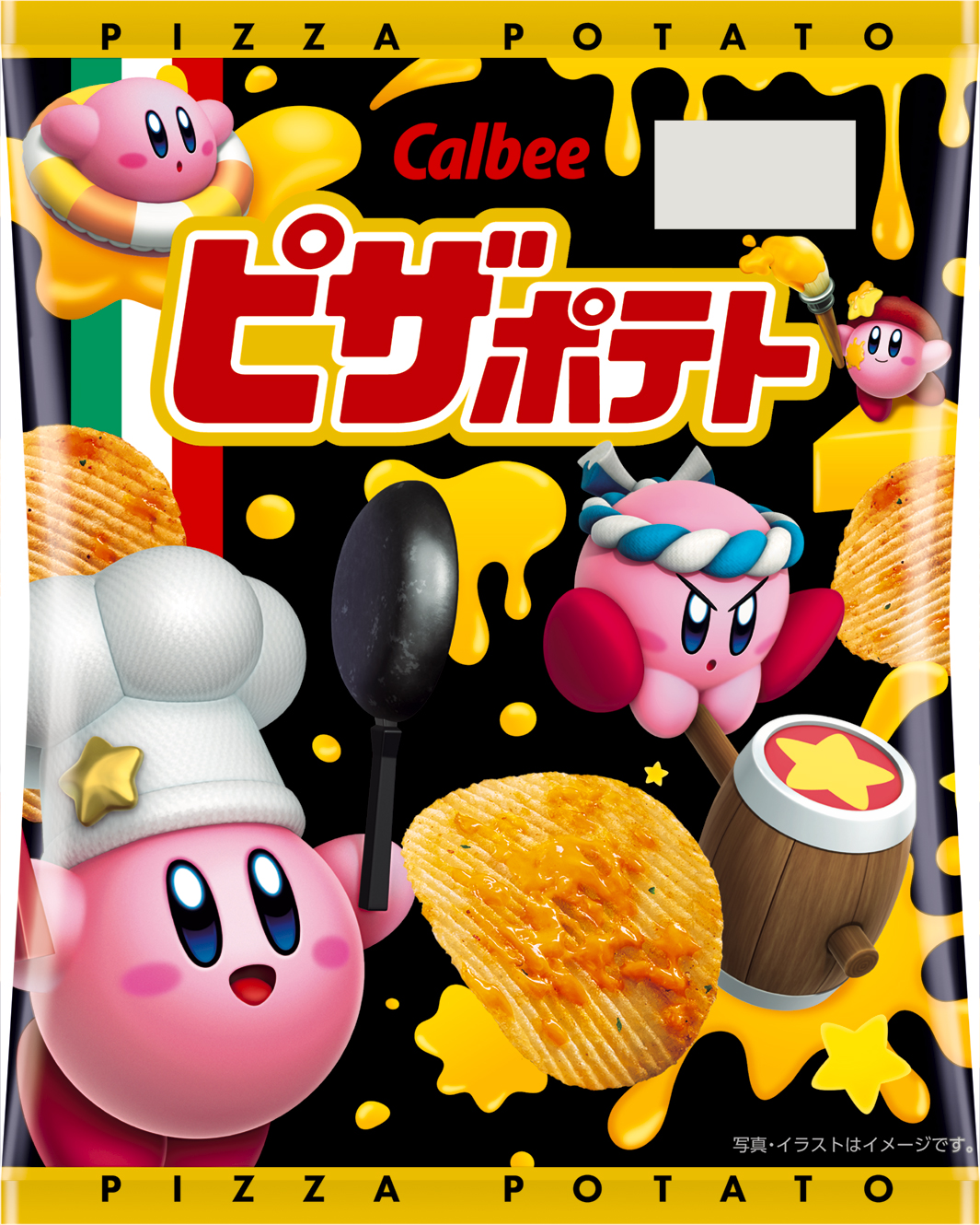 pizza-potato-kirby-package-2026-3