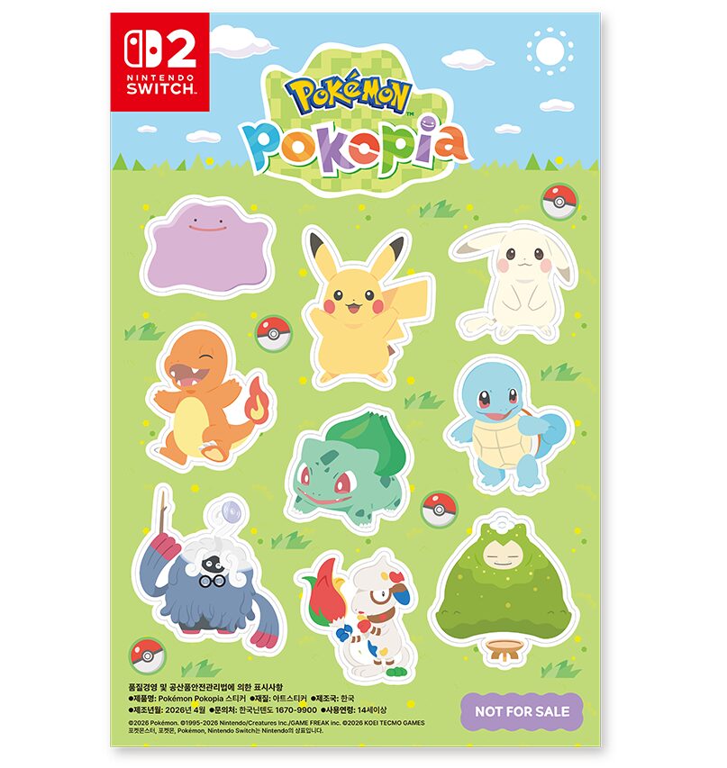 pokoa-pokemon-korea-mega-festa-2026-taikenkai26
