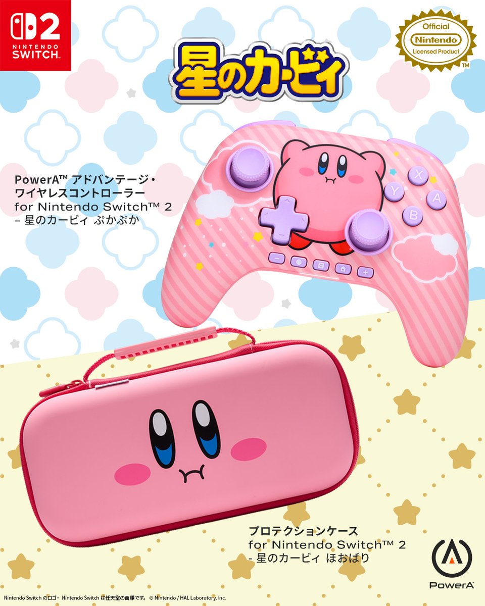 powera-kirby-controller-and-headset-2026-05-released111